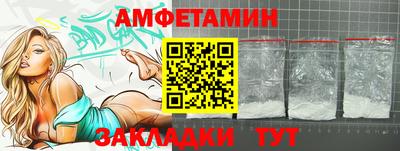 СК Гусев