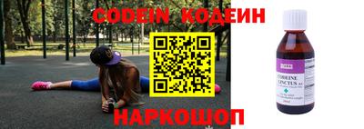 мет Гусь-Хрустальный