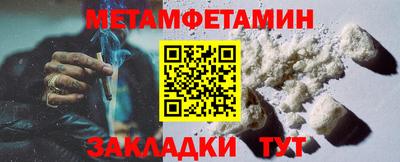 СК Гусев