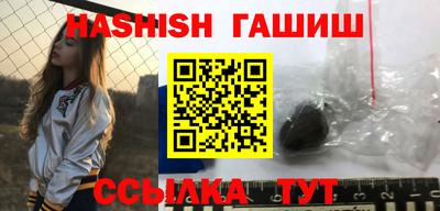 мдма Волгодонск