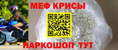 СК Гусев