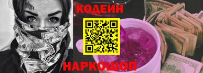 мет Гусь-Хрустальный