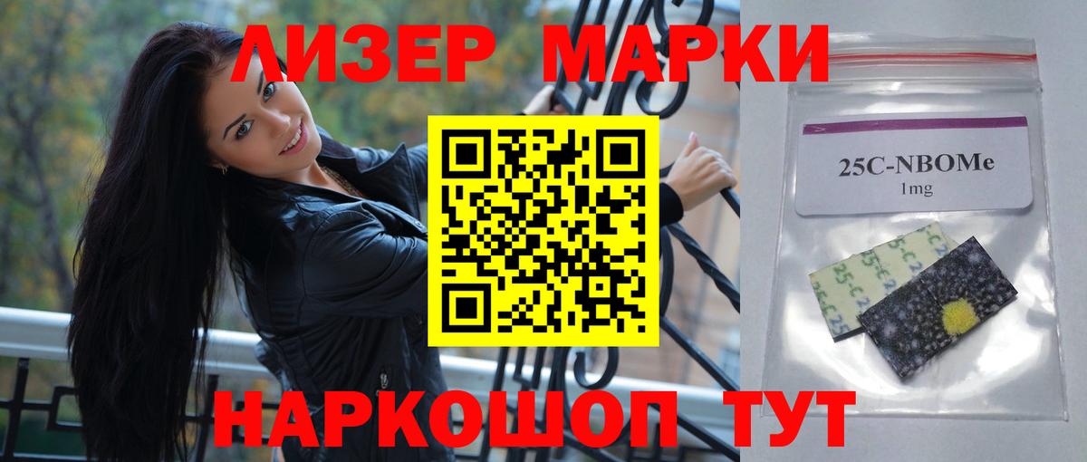 ЛСД экстази ecstasy  Лсд 25 экстази ecstasy  Жуковский 